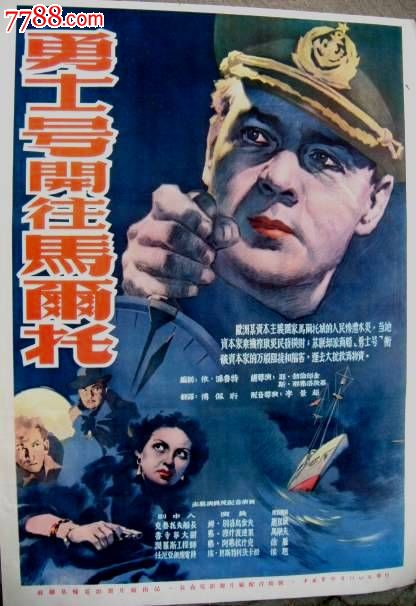 高仿美国ID